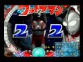 5【ぱちんこウルトラマンm78tf7】1 397　ps2　2017.8.2