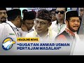 Gus Imin: Gugatan Anwar Usman Pertajam Masalah