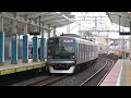 【4k】響くvvvfサウンド 東京メトロ15000系 pmsm試験車15506号車 ・05系 b修繕車 pmsm 到着・発車シーン 飯田橋駅、浦安駅にて