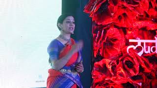 Indian Classical Dance and the art of appreciation | Ms. Anuradha Vikranth | TEDxMSRIT