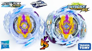 Raid Luinor L6 vs Rage Longinus Destroy' 3A HASBRO VS TAKARA TOMY Beyblade Sparking Surge Battle