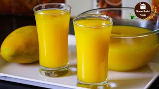 చల్ల చల్లగా మాంగో ఫ్రూటీ ఇంట్లోనే ఈజీగా😋Mango Frooti Recipe With Useful Tip For Summer Drinks \u0026Juice