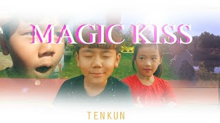 Tenkun - Magic Kiss - Tibetan love song [ Official Music Video ]