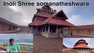 Inoli Shree Somanatheshwara Temple, pavoor, Dakshina Kannada, Karnataka