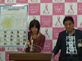 名古屋市長河村たかし 定例記者会見　Ｈ27.10.13.wmv