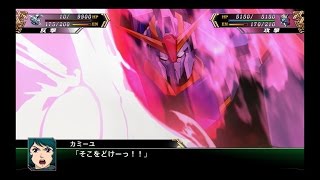 【スパロボＶ】 Ｚガンダム 【武器集】