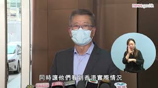 市場對首季經濟預估增長反應正面 (6.5.2024) (手語版)