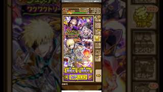 【サモンズボード】ハロウィンフェステイバル Halloween -ワクワクトリート- 11連