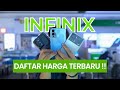 SETELAH LAMA HILANG !! || DAFTAR HARGA INFINIX OKTOBER 2022