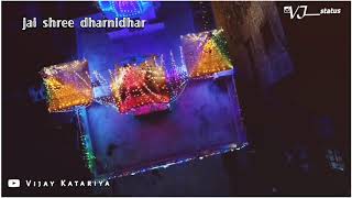 जय श्री धरणीधर भगवान सोंग//dhakad samaj mandir stetus 2020//jai shree dharnidhar bhagwan status