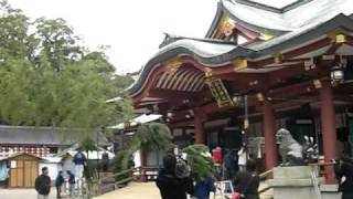 西宮神社の逆さ門松.3　[西宮]