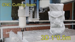 CNC cutting foam 3D ไทยทำ เครื่องแกะสลัก