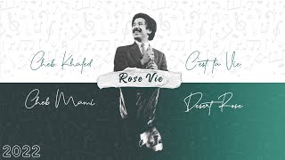 Cheb khaled Feat Cheb Mami - Rose vie ( Trabic Music Remix )( ft Sting ) شاب مامي و شاب خالد  2022