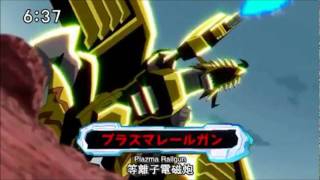 OmegaShoutmon Vs. ZeekGreymon - Episode 43