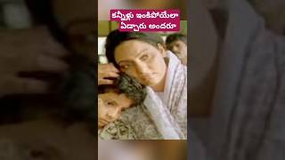 మాతృదేవోభవ ఎందుకు అంతలా ఏడిపించింది?#mathrudevobhava #telugumovies