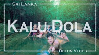 පිටිගල කලු දොල ඇල්ල / Pitigala Kalu Dola Ella Sri lanka