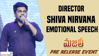 Director Shiva Nirvana Emotional Speech @ Majili Pre Release Event