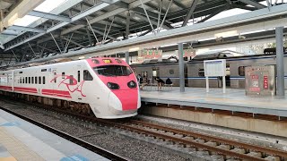 台中豐原火車站🌺購票至月台搭火車🌺火車景觀風光🌺天賜全景記錄🌺