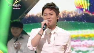 [HIT] 뮤직뱅크-K. Will - 오늘부터 1일.20140704