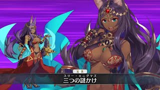 【FGO】えっちゃんがゆく ～ギル祭2018ドルセント･リースショップ編～