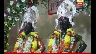 ग्रामदेवता : रायगड : खोपोलीचा बोंबल्या विठोबा