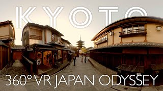 [360°VR] JAPNA ODYSSEY - Kyoto (Yasaka no To)｜日本一周の旅〜京都（八坂の塔）編｜#WorldOdyssey #世界23周の旅