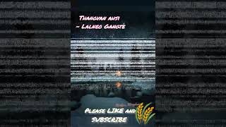 Thangvan ahsi ~ Lalneo Gangte