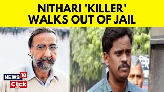 Nithari Murder Case Latest News | Nithari Serial Killing Accused Released From Noida Jail | N18V