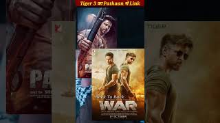 Tiger 3 का Pathaan से Link | Tiger 3 Poster Reaction | Pathaan Cameo In Tiger 3 | #shorts