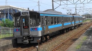 【7000系】JR四国 予讃線 粟井駅から普通列車発車