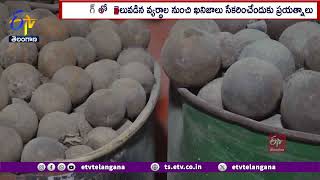 Colorado Gold Mining | కొలరాడోలోని గోల్డ్ మైనింగ్ వ్యర్థాల నుంచి ఖనిజాల్నిసేకరించాలని ప్రయత్నాలు