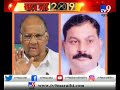 भाजप इनकमिंग पार्ट 3 दिल्ली ते मुंबई आयारामांचीच गर्दी tv9