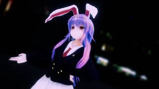 [東方MMD] 청하 (CHUNG HA) - 벌써 12시 (Gotta Go) - Reisen (Touhou)