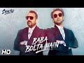 SANJU:Baba Bolta Hain Bas Ho Gaya | Ranbir | Sanjay Dutt | Rajkumar Hirani | Papon | Vikram Montrose