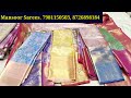 👉rs.290 పట్టు చీరలు wholesale ధర కే single delivery hyderabad pattu sarees madina market