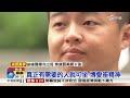 又見博愛座魔人 逼視障生讓座嗆裝瞎│中視新聞20160905