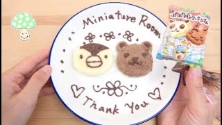 【Kracie】新発売 ふわふわパンケーキづくり♪その後お皿アートで更に可愛く変身！