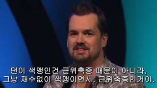 BEST ONE EVER Jim Jefferies