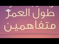Maher Zain   Mashallah Lyric   ماهر زين   ماشاءالله   Vocals Only   بدون موسيقى    YouTube