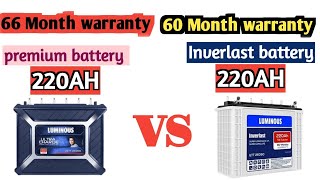 luminous inverlast 220ah vs ultra charge 220ah | luminous battery |nluminous inverter