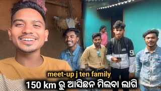 Meet-up lagi 150km🤭 || ବରଗଡ ରୁ ଆଶୀଛନ || Amar family sane full masti || j ten rider