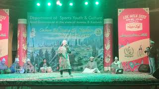 sonry nain Janaban dy by Koel e Kashmir #Bano rehmat famous kashmiri singer at #lokvirsa