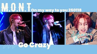 [4K] 빛새온 Bitsaeon focus - Go Crazy (cover) 250118 M.O.N.T [ On my way to you ] concert in Taipei