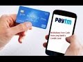 Credit Card Trick to withdraw Free Cash by Paytm Credit Card Trick to withdraw Free Cash by Paytm