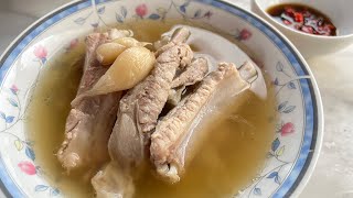 Easy Pork Ribs Soup (Bak Kut Teh) Recipe. Just like the famous one!