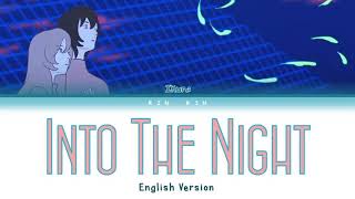YOASOBI Into The Night English Ver Lyrics