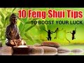 Download वास्तु सुझाव | 10 Feng Shui Tips to Boost Your Luck | Money | Home | Office | Career | job | Wealth In Mp4 3Gp Full HD Video