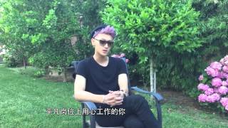 [PT-BR/ENG] Z.Tao 真心英雄/ The Real Hero