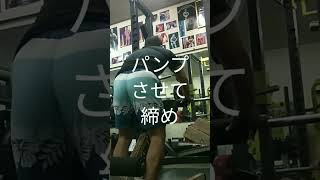 バーベルバックエクステンション50kg×8rep