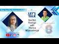 Kaleidoscope Lets Talk with Nielsen IQ's Therica Miyanadeniya on Consumer Trends 20 Jan 23